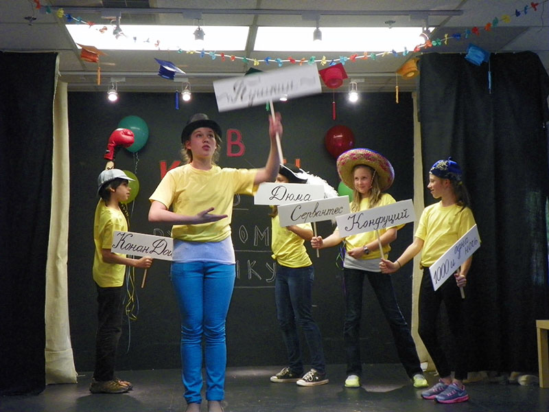 КВН по грамматике русского языка